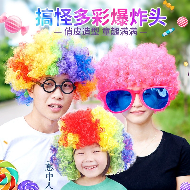 Durable Premium Exploding Head Wig Masquerade Party Dress Up Ball Fan Hair Funny Clown Colorful Reliable Must - Image 2