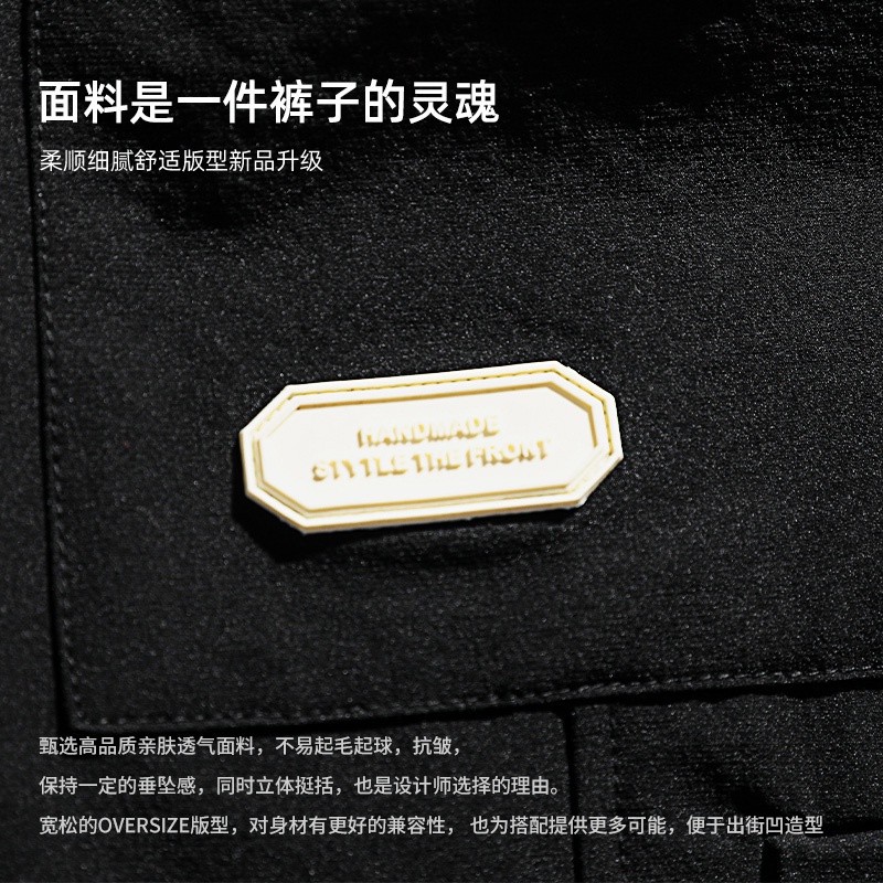 Quality Have New Product Summer Cool Breathable Men's Hot Pants Loose Shorts Trendy Stretchy Comfortable Reliable Pur... - Image 2