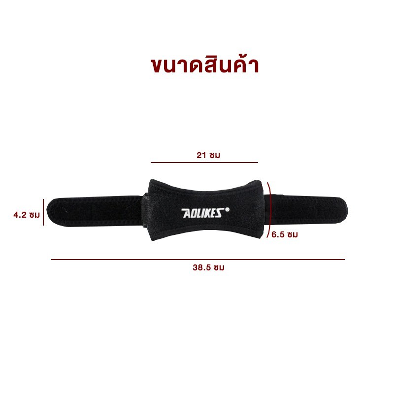 Portable Casual XtivePRO Knee Straps Support Prevent Patella Strap Daily - Image 5