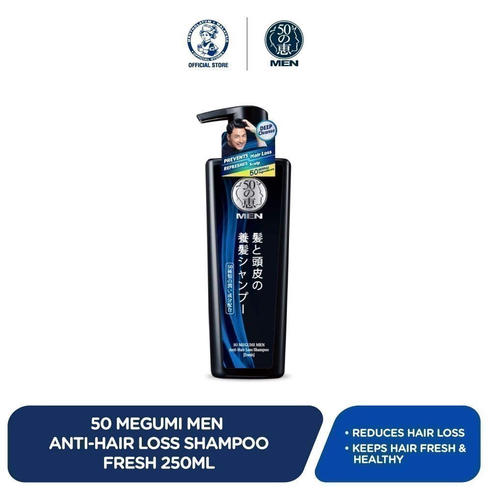 50 Megumi Men Anti-Hair Loss Shampoo Fresh 250ml
