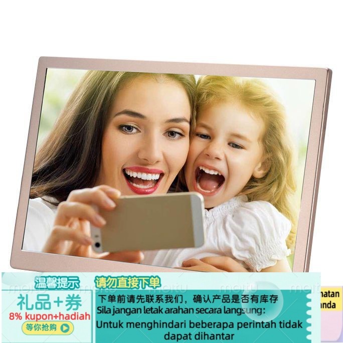 Get 7% coupon+gift】 Shell15Inch Digital Photo FrameledScreen Electronic Photo Album Automatic Playback Picture Video She