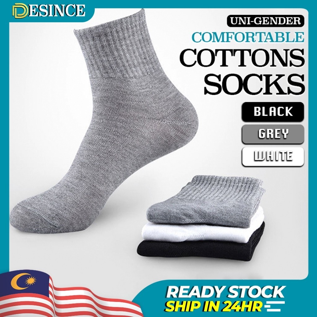 DESINCE Comfortable Long Socks Office Sock Sneakers Shoes Stokin Work Socks School Stokin Sekolah SK LONG