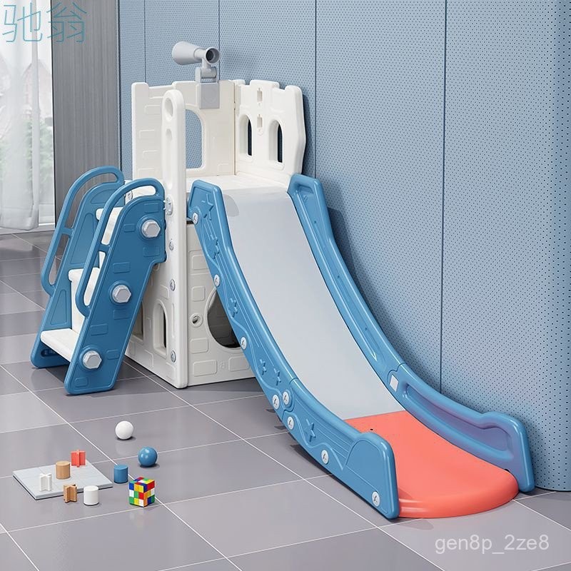 Contact seller/nuj Slide Thickened Children's Toys Indoor Small Swing and Slides Plastic Baby Slide Folding Household T