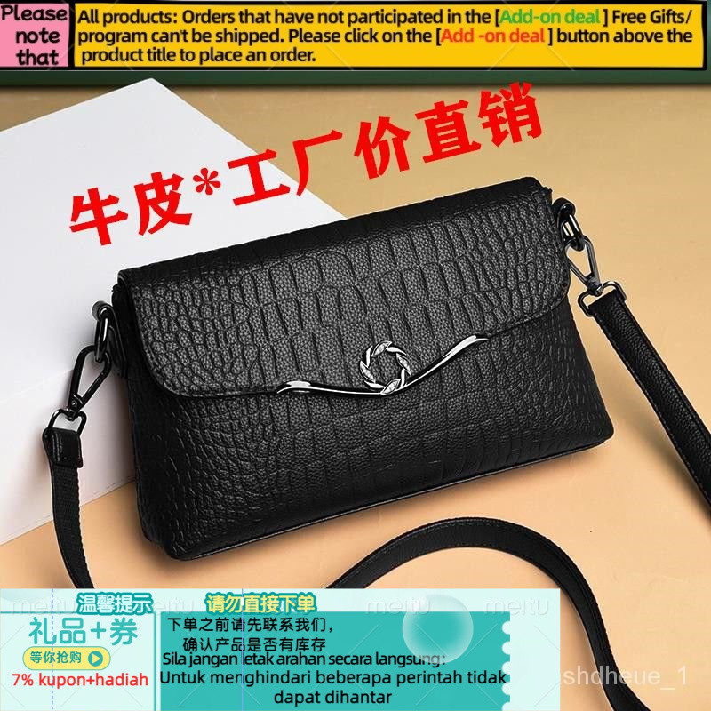 Get gifts/Middle-Aged Mother-in-Law Leather Bag2022New Women's Backpack Generous One-Shoulder Crossbody Bag Fashion Sum