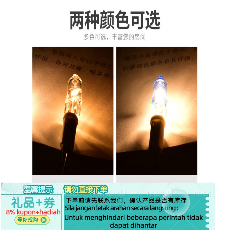 Get gifts/QMg4PinledLamp Bead Crystal Pendant Lamp Bulb Spotlight GenOptics Aura Essence Mirror Headlight Low Voltage H