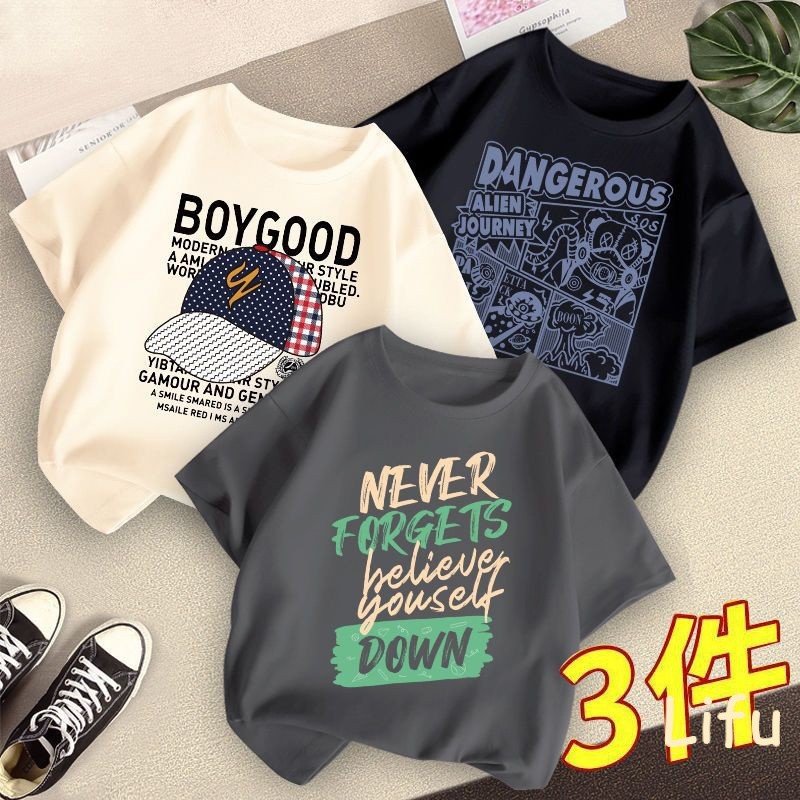 Must Reliable {3 Piece set} Bottoming Shirt Men's Summer Half-Sleeved Children Boys Short-Sleeved All-Match T-Shirt T... - Image 3