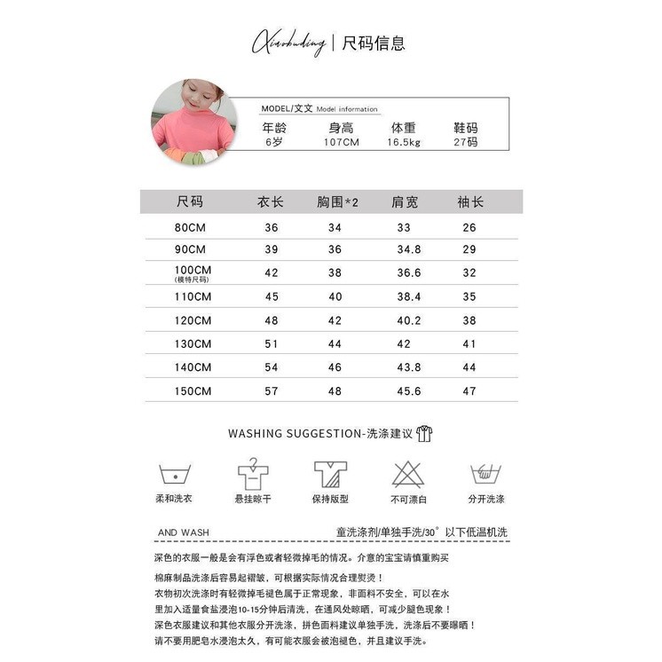 Essential Must Ready Stock 90-140CM Candy Color Ice Silk Short-Sleeved t-Shirt New Style Korean Version Girl Baby Sum... - Image 2