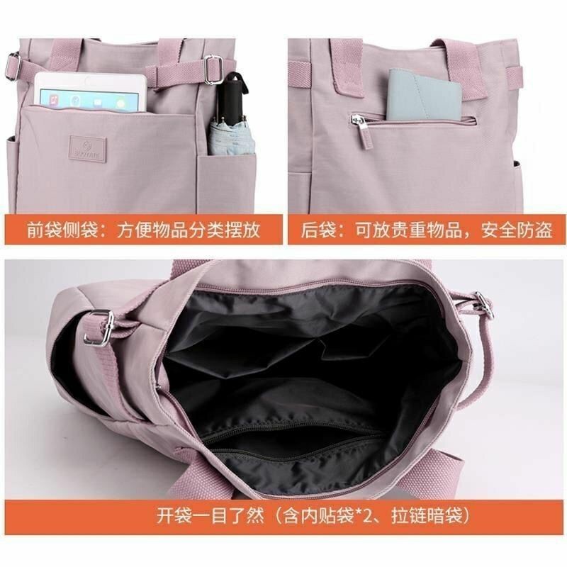 Outdoor Trendy Bag Foldable Big Capacity Travel Waterproof Nylon Luggage Gym Handbag Yoga Sport Duffle Style