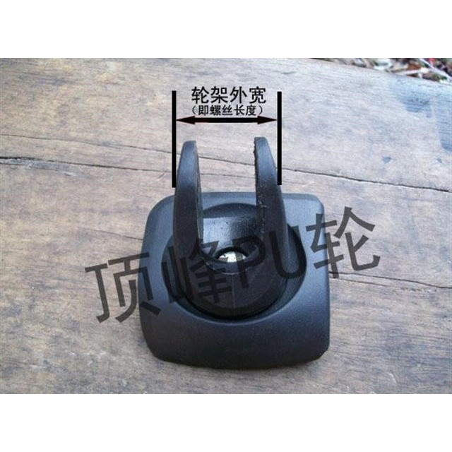 Luggage Wheel Maintenance Replacement Screw Accessories For Lock Screw  拉杆行李箱把手螺丝钉61