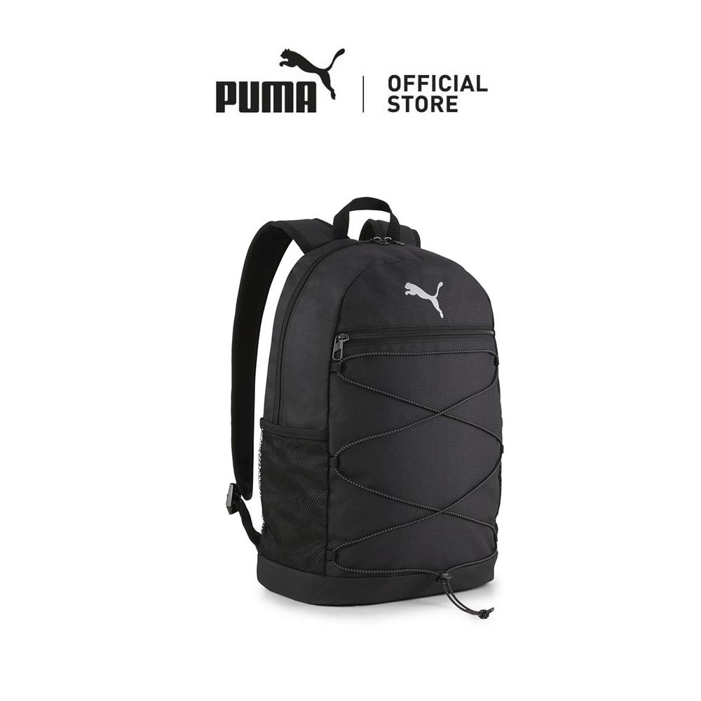 PUMA Unisex Plus Backpack II