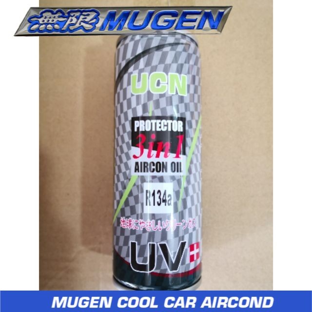 CAR AIR COND R134A COMPRESSOR 3 IN 1 UV OIL(JAPAN) WITH GAS(NO POS SABAH, SARAWAK)