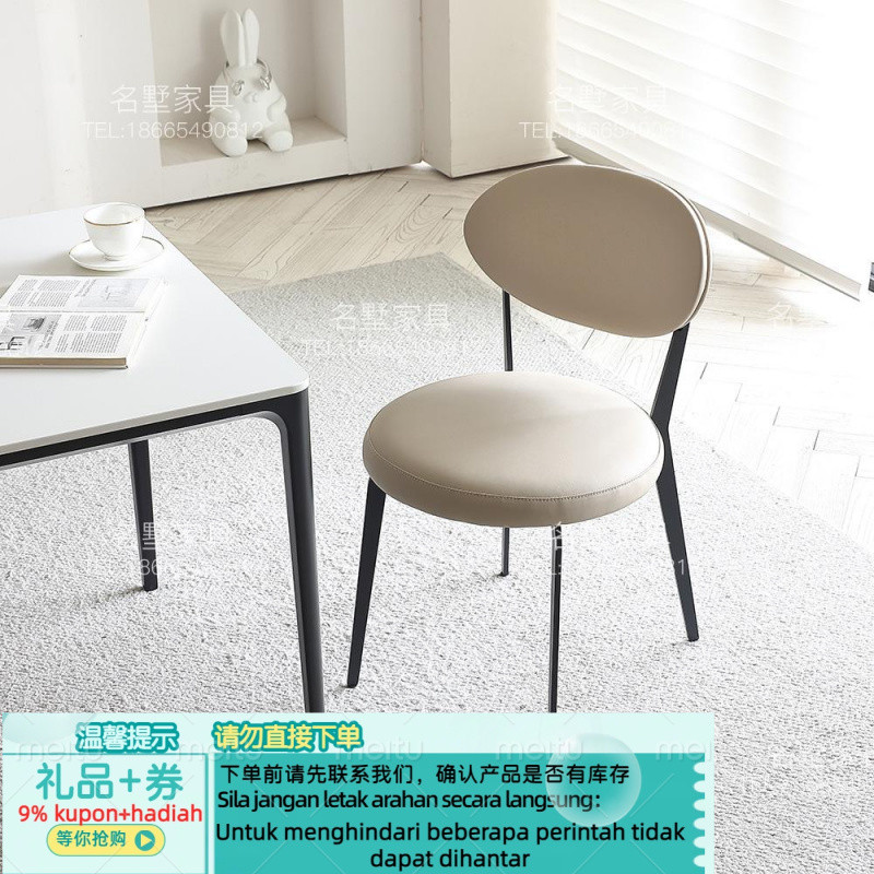 Get gifts/✅Famous Furniture Italian Minimalist Internet Celebrity Dining Chair Cream Style Dining Table Stool Simple Hom