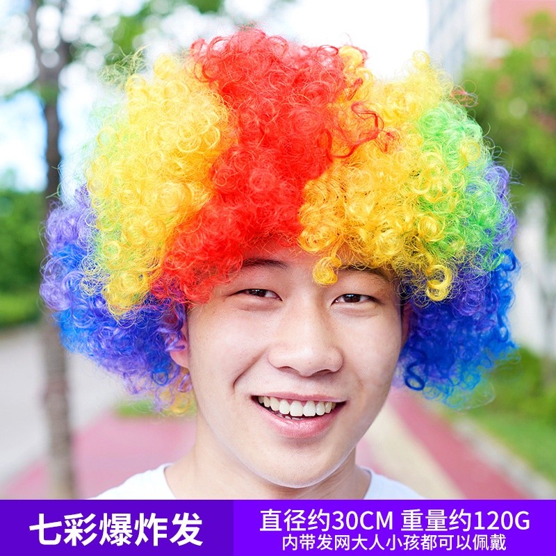 Durable Premium Exploding Head Wig Masquerade Party Dress Up Ball Fan Hair Funny Clown Colorful Reliable Must - Image 3