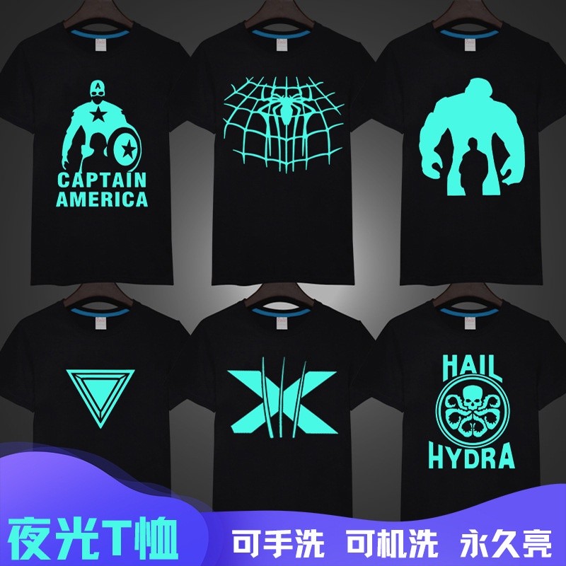 Essential Durable Iron Man Luminous T-Shirt Female Avengers 4 Superman Captain America Short-Sleeved Male Marvel Co-B... - Image 3