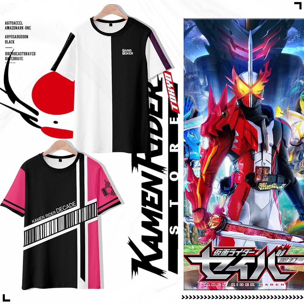 Quality Purpose Kamen Rider Merchandise Short-Sleeved T-Shirt DECADE Zio Impression Bottoming Shirt Anime Clothes Ess... - Image 2