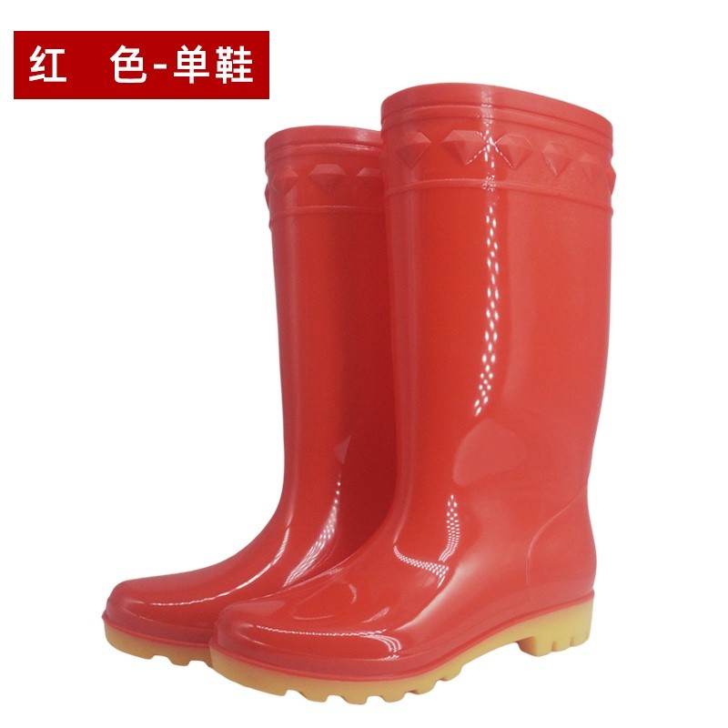 Hardware Professional YUELVDA SB-226B new women's high tube rain shoes tool waterproof outdoor rainy day