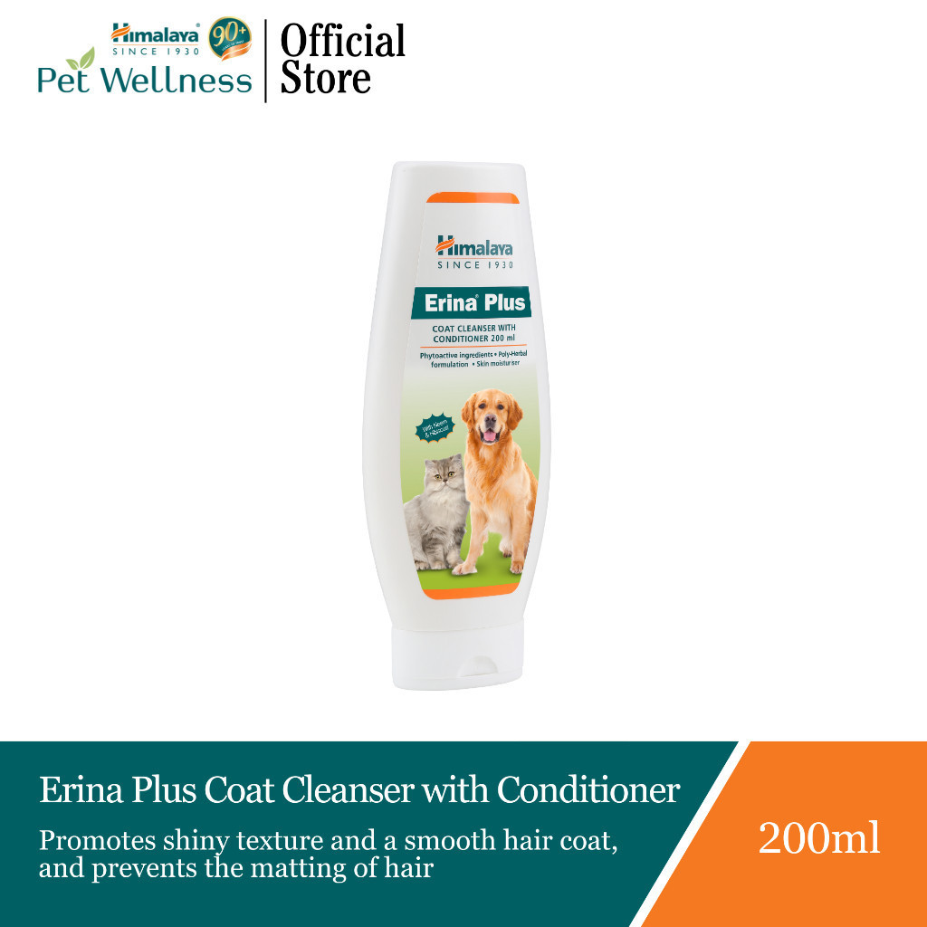 Himalaya Erina Plus Coat Cleaner With Conditioner [Exp: 30/11/2026]