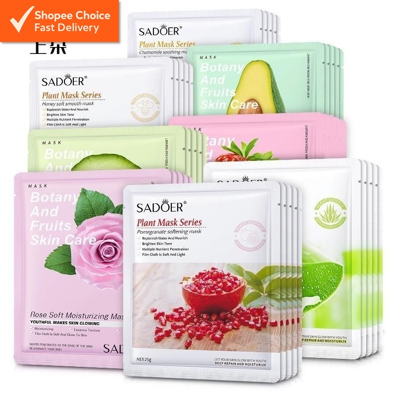 Sadoer BIOAQUA Natural Essence Facial Mask Masker Muka Melembapkan Kulit Sleeping Mask 保湿保养面膜