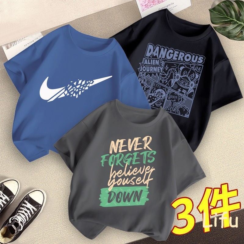 Must Reliable {3 Piece set} Bottoming Shirt Men's Summer Half-Sleeved Children Boys Short-Sleeved All-Match T-Shirt T... - Image 4