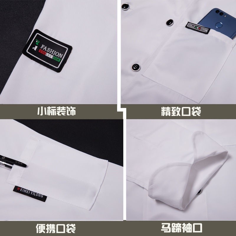 Meal Home Chef Uniform Long Sleeve Men Woman Kitchen Restaurant Cook Jacket White Shirt Workwear Baking - Image 2