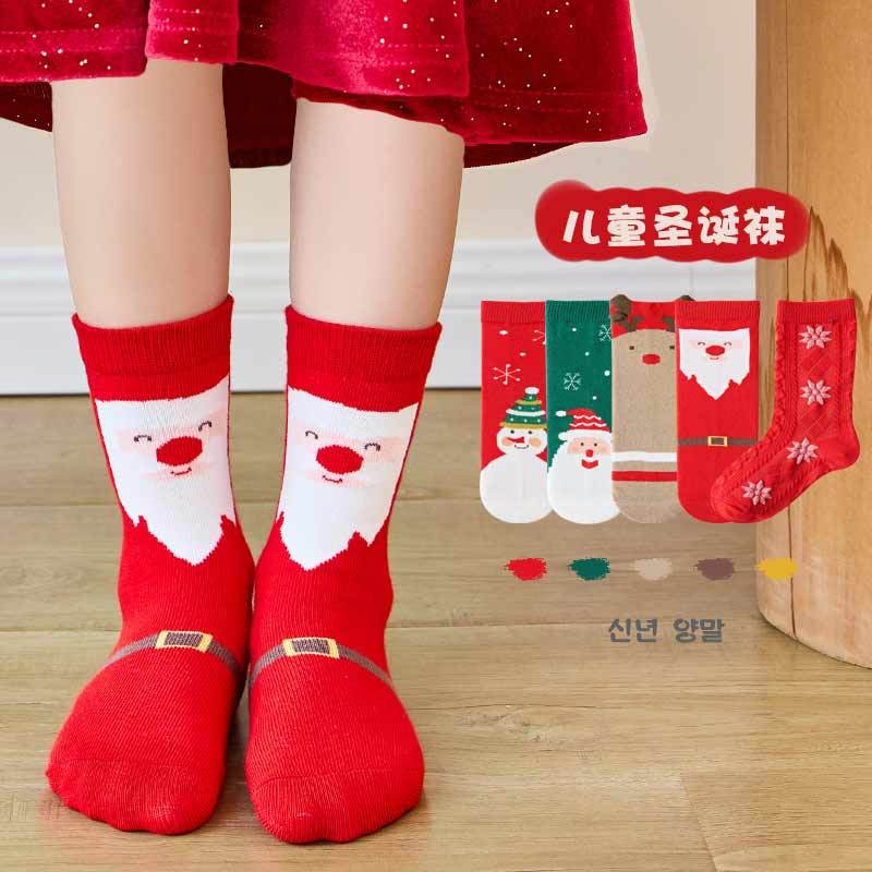 Must Reliable Kids Boy Girl Socks Cartoon Santa Claus Christmas Cotton 5 Pairs - Image 2