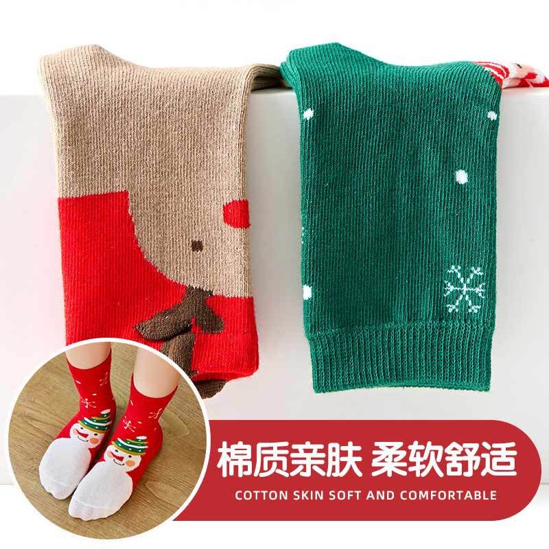 Must Reliable Kids Boy Girl Socks Cartoon Santa Claus Christmas Cotton 5 Pairs - Image 3