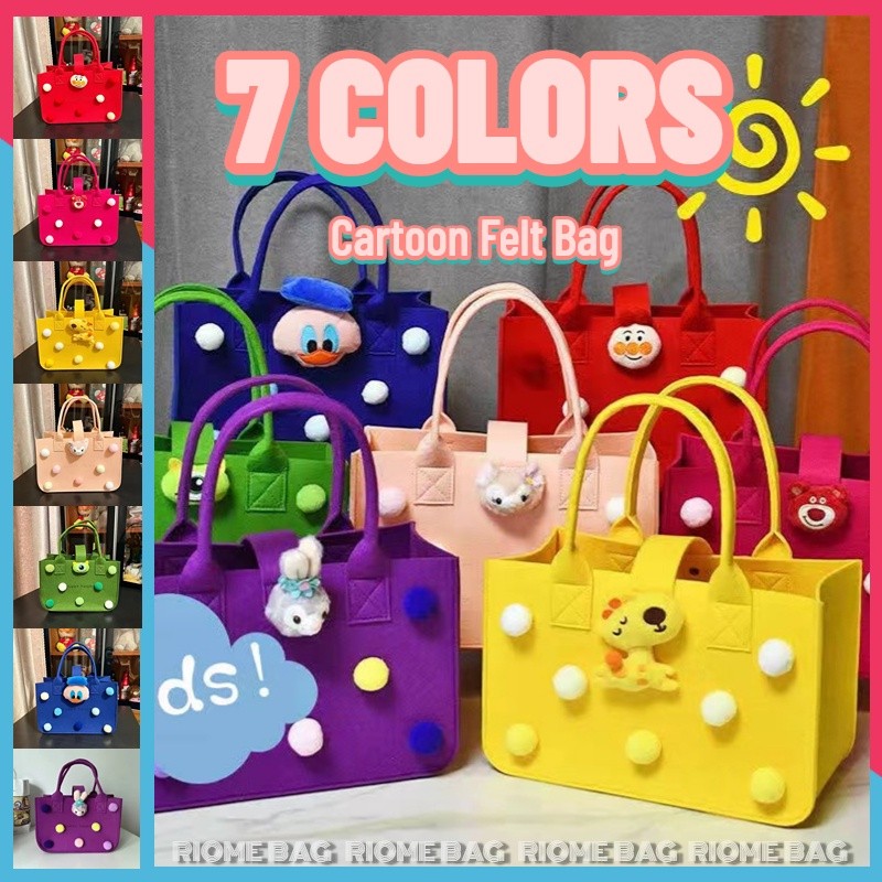 Chic Daily 7-color Felt tote Bag Strawberry Bear High-value birthday gift Cosmetics Storage Cartoon - Image 4