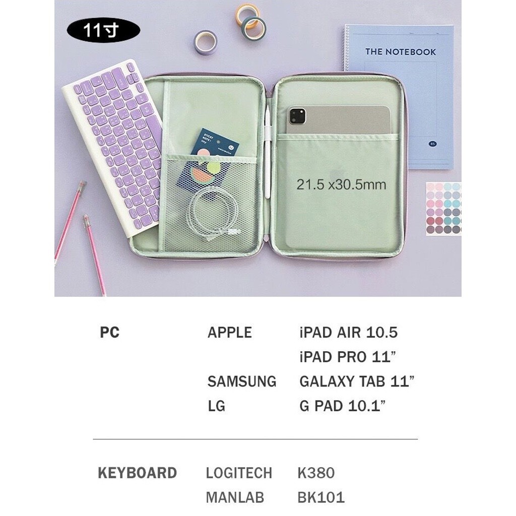 Style Daily Ribbon Korean Fashion Laptop Pouch Bag Compatible iPad Tablet Case 14 13 11 Inch Sleeves Portable - Image 4