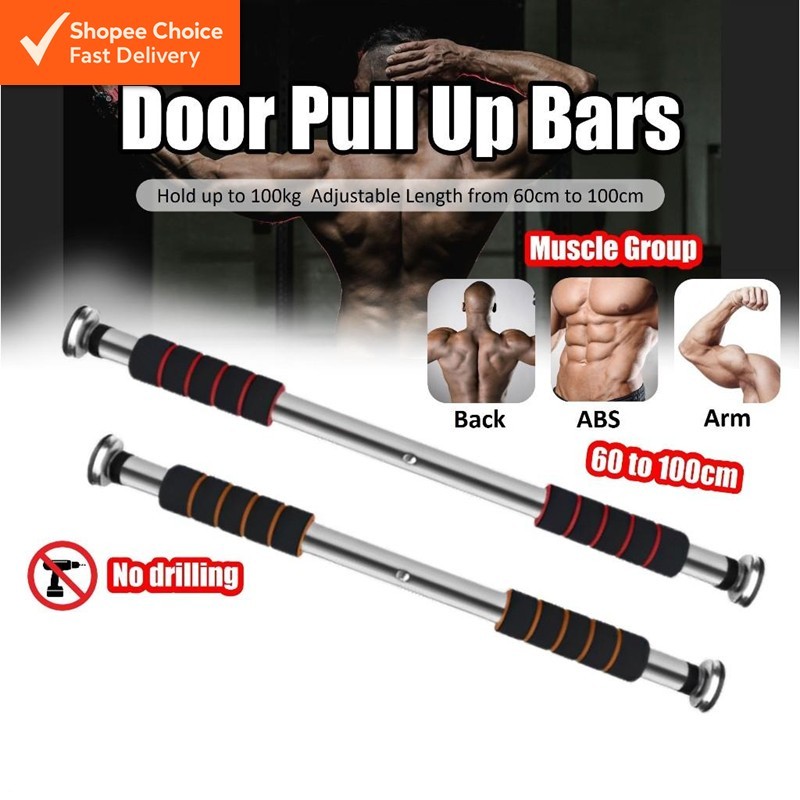 Adjustable Stainless Steel Pull-Up Bar - Wall Mounted, Strength Training Gym Equipment