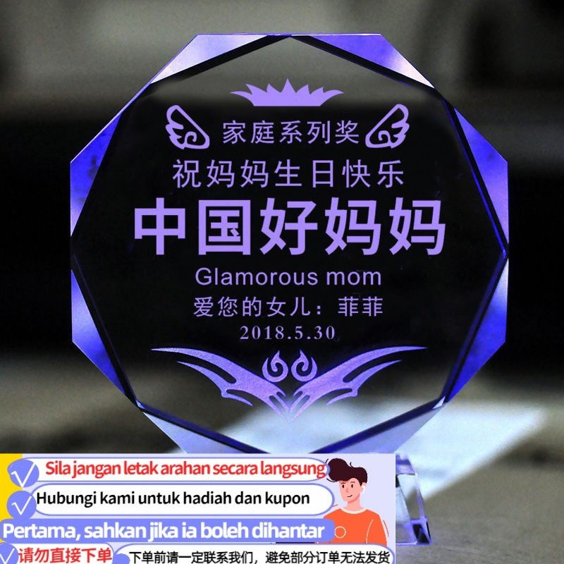 Get gifts/QMMother Gift2023For Mom, Dad and Father40-50Year-Old Mother-in-Law Surprise Creative Special Practical Mothe