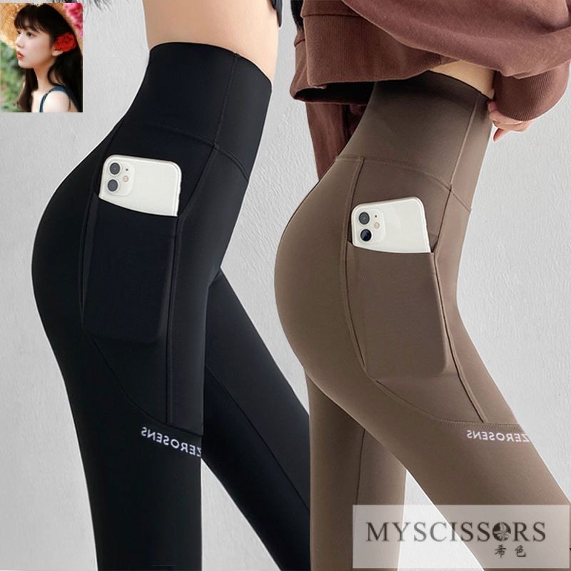 MYSCISSRS 2024 Spring/ Fall High-Waist Lettered Pocket Barbie Leggings for Women - Image 2