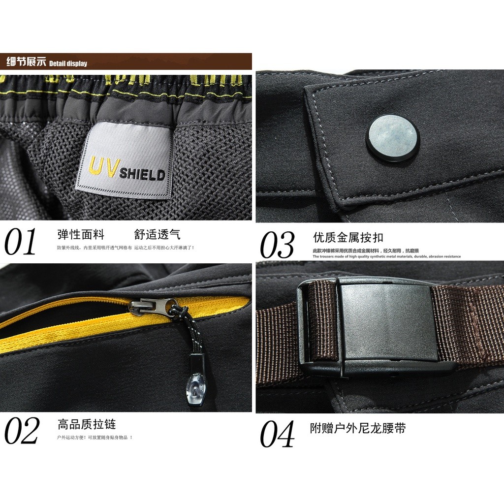 Versatile Quality Men Outdoor Pants Quick Drying Hiking Fishing Multi - Image 3