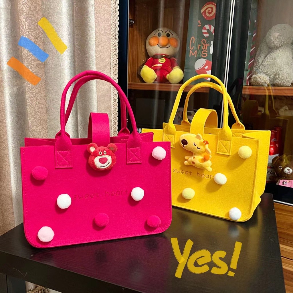 Chic Daily 7-color Felt tote Bag Strawberry Bear High-value birthday gift Cosmetics Storage Cartoon - Image 5