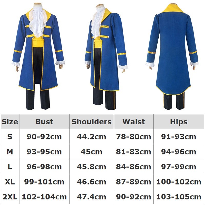 Must Premium Kids Beauty Beast Prince Adam Cosplay Costume Boys Men Halloween Party Suit Quality Reliable - Image 3