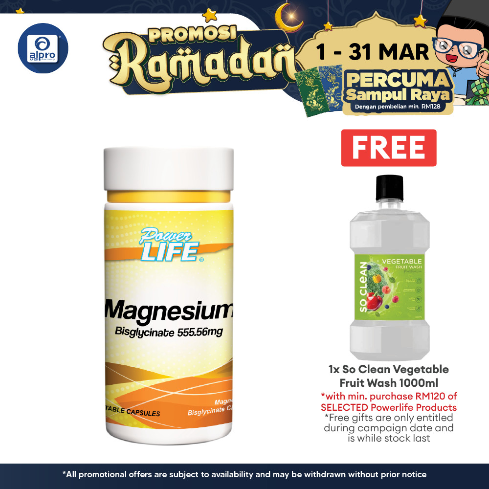 Powerlife Magnesium 555.56mg 60s | Muscle Health, Improve Sleep Quality, Stress Anxiety Relief 促进睡眠品质