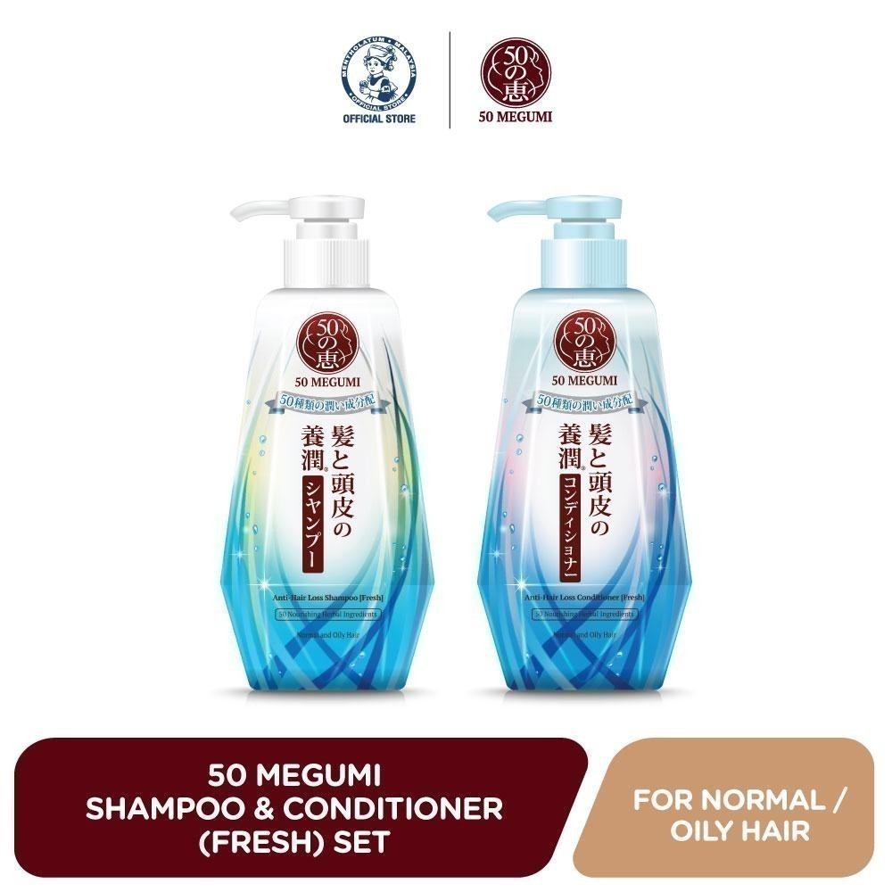 50 Megumi Anti Hair Loss Shampoo Condi Set Fresh- For Normal & Oily Hair [Anti Hair Loss]