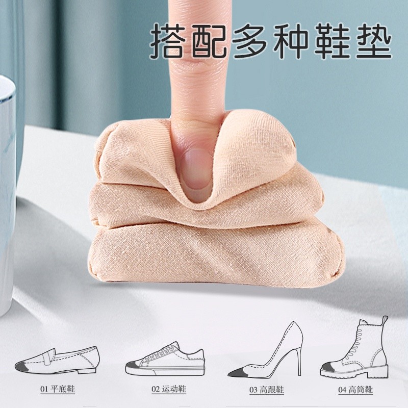 Active Fitness Soft Sponge Adjustable Shoe Filler,Front Palm Pad Toe Protector Unisex Too Big Inserts High Heel Women... - Image 3