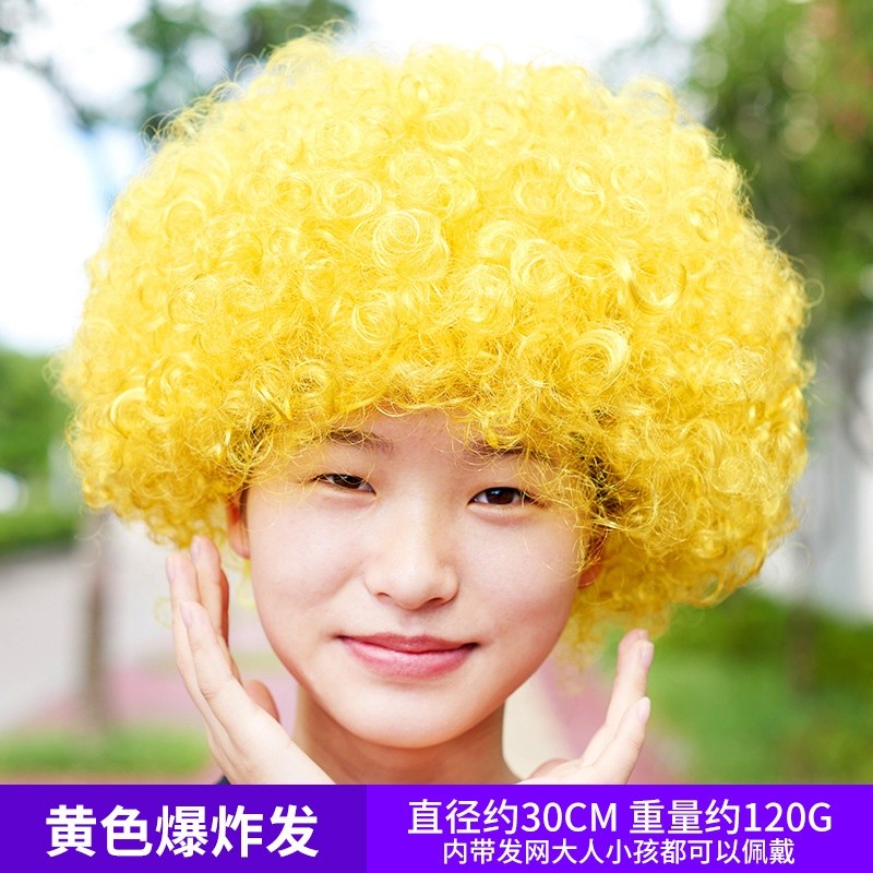 Durable Premium Exploding Head Wig Masquerade Party Dress Up Ball Fan Hair Funny Clown Colorful Reliable Must - Image 5