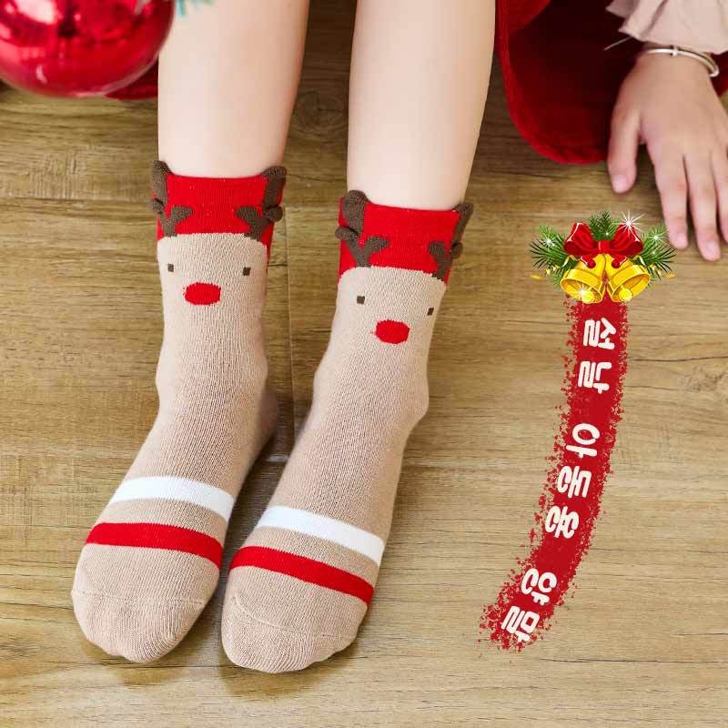 Must Reliable Kids Boy Girl Socks Cartoon Santa Claus Christmas Cotton 5 Pairs
