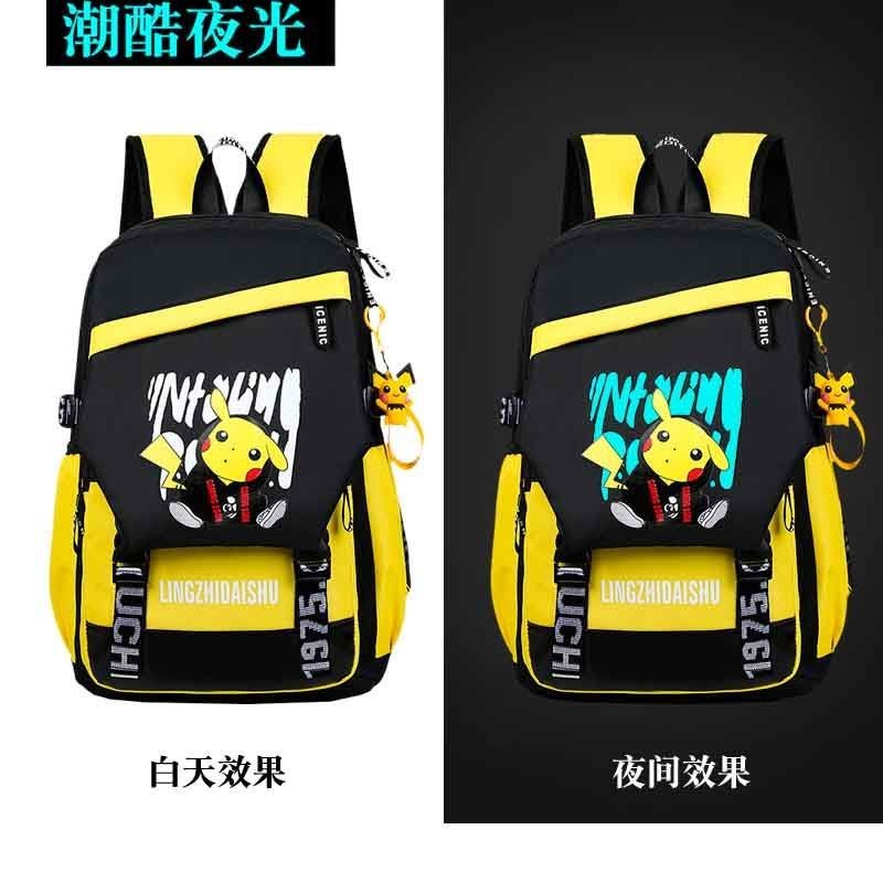 Pikachu is male high-capacity campus junior high pupil bag bac皮卡丘书包男大容量校园初中高中小学生书包时尚潮流旅行双肩包男6.19