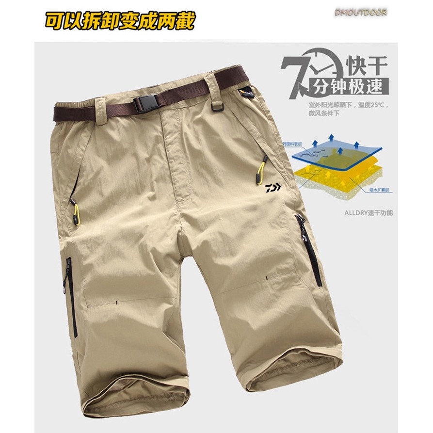 Multi Premium New Outdoor Pants Men Thin Hiking Camping Fishing Detachable 2 1 Trousers Clothes - Image 4