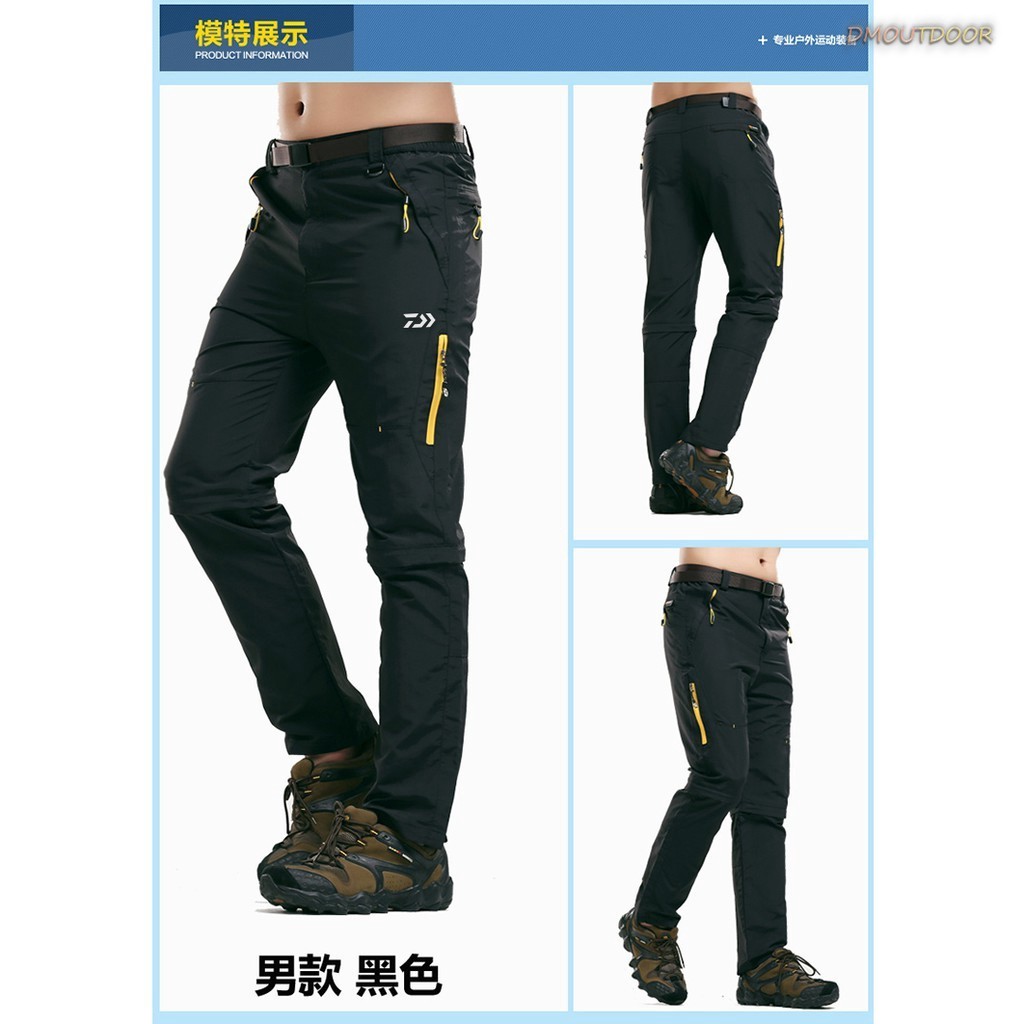 Multi Premium New Outdoor Pants Men Thin Hiking Camping Fishing Detachable 2 1 Trousers Clothes - Image 5