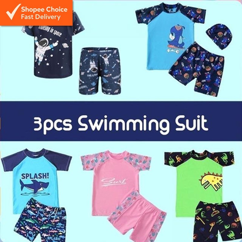 Kids Cartoon Swim Suit Set - 3-Piece Short Sleeve for Boys & Girls, Fun Designs, Comfortable & Quick-Drying Summer Fun