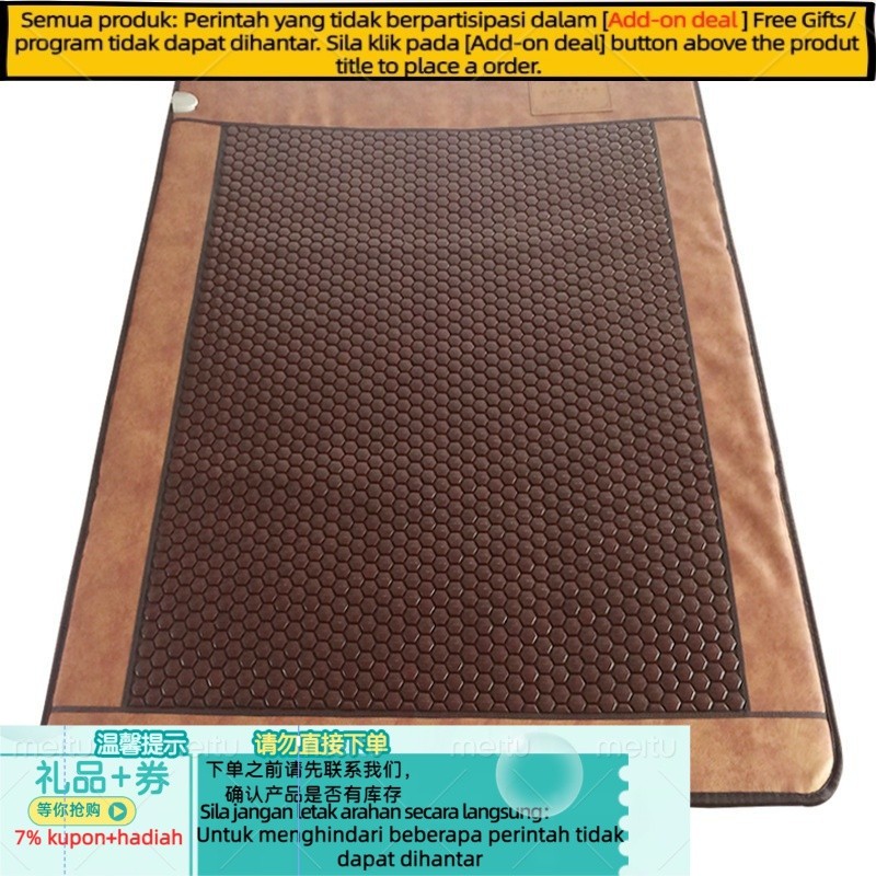 Get gifts/ST& Minyu Guest Germanium Stone Mattress Far Infrared Dual Temperature Dual Control Tomalin Heating Mattress
