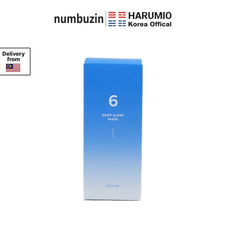 numbuzin No.6 Deep Sleep Mask Serum 50ml