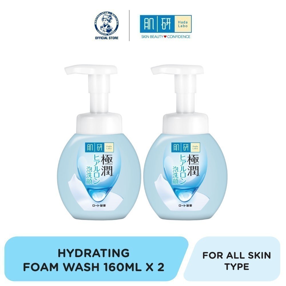 [Bundle of 2] Hada Labo Hydrating Foaming Wash [Moisturizing/ Hydration/ Twin Pack]