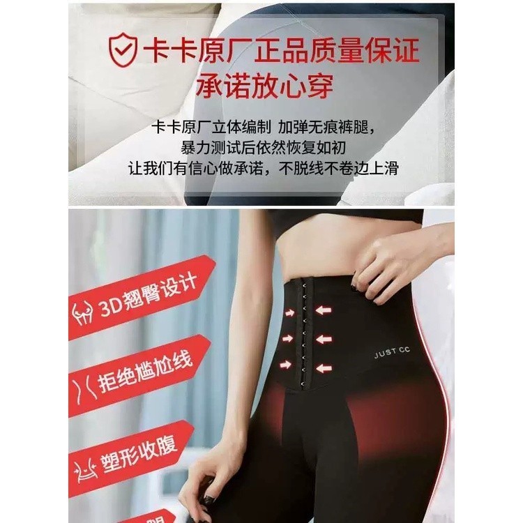 Multi Must Three-Point Five-Point Ankle-Length Yoga Pants Kaka Abdomen-Tight Waist Barbie Reliable - Image 5