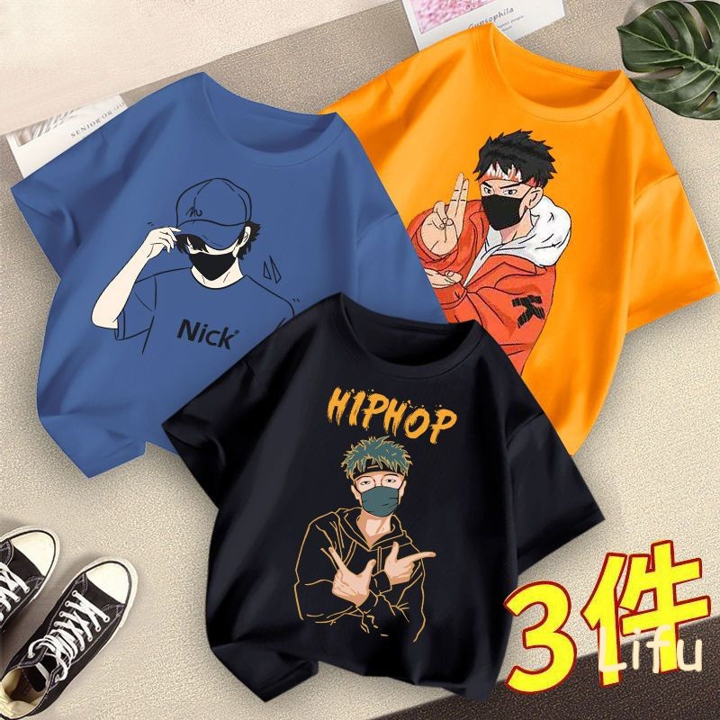 Must Reliable {3 Piece set} Bottoming Shirt Men's Summer Half-Sleeved Children Boys Short-Sleeved All-Match T-Shirt T... - Image 5