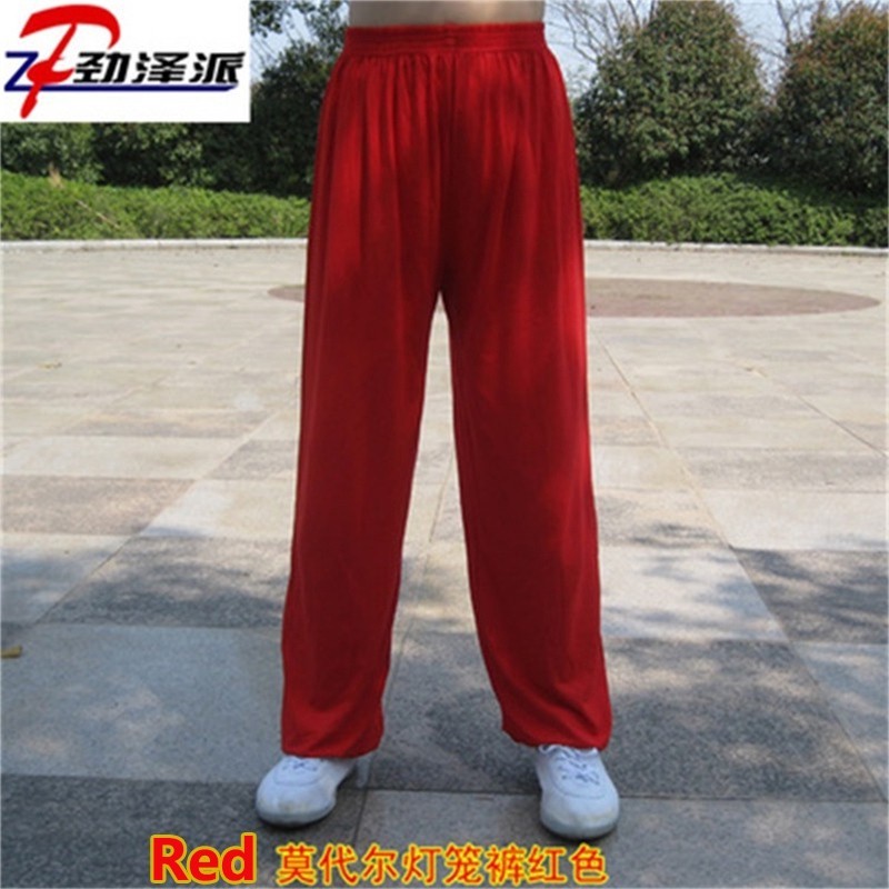 Quality Reliable Children Wushu Pants Modal Bloomers Cool Kids Girls Boys Students Teenagers Practice Kungfu Trouser ...