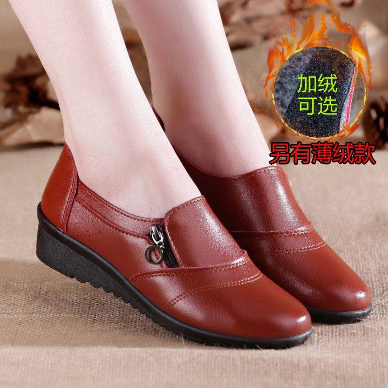 Purpose Reliable kasut perempuan heels wedges sandal selipar kaws Spring dan Autumn Have - Image 3